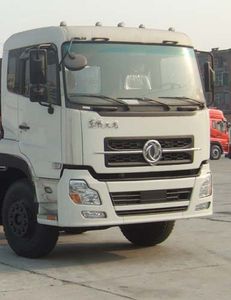 Hua Wei Chi Le  SGZ5250GHYDFL3A9 Chemical liquid transport vehicle