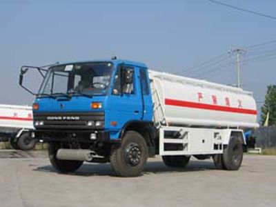 Xingshi  SLS5165GHYL Chemical liquid transport vehicle