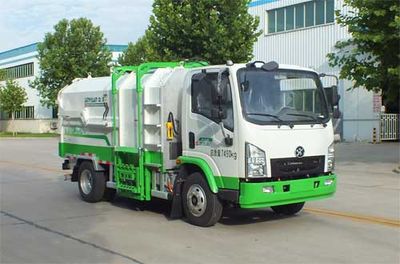 Senyuan SMQ5070ZZZBEVPure electric self loading and unloading garbage truck