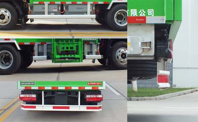 Senyuan  SMQ5070ZZZBEV Pure electric self loading and unloading garbage truck