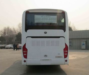 Yutong  ZK6117HN5Z coach