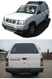 Nissan ZN6491EBG3 multi-purpose vehicle 