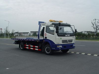 Changqi  ZQS5080TQZP Obstacle clearing vehicle