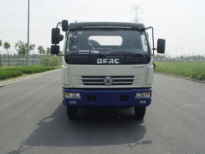 Changqi  ZQS5080TQZP Obstacle clearing vehicle