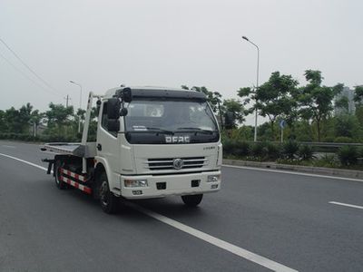 Changqi  ZQS5080TQZP Obstacle clearing vehicle