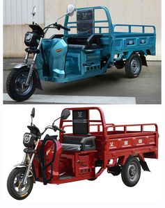 Zongshen brand automobiles ZS150ZH19M right three-wheeled motorcycle 