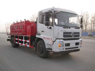 China National Petroleum Corporation (CNOOC) ZYT5160TJC5 Well washing truck