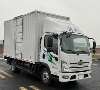 Jiefang Automobile CA5045XXYP40L2FCEVA84 Fuel cell box type transport vehicle