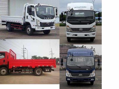 Hyundai  CHM1090QDA33V Truck