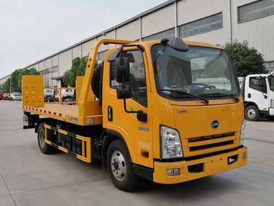 Chusheng  CSC5041TQZPJM Obstacle clearing vehicle