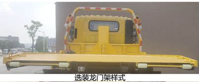 Chusheng  CSC5041TQZPJM Obstacle clearing vehicle