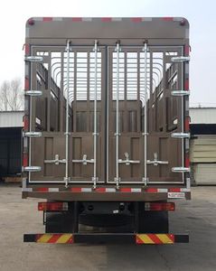 Longdi  CSL5160CCQ Livestock and poultry transport vehicles