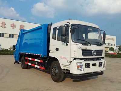 Chuyun  EZW5180ZYSES Compressed garbage truck