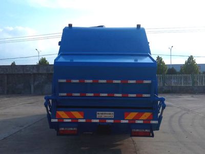 Chuyun  EZW5180ZYSES Compressed garbage truck