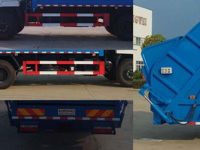 Chuyun  EZW5180ZYSES Compressed garbage truck