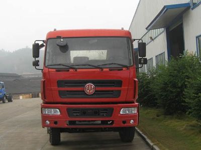 Jianghuan brand automobiles GXQ5250GJB Concrete mixing transport vehicle