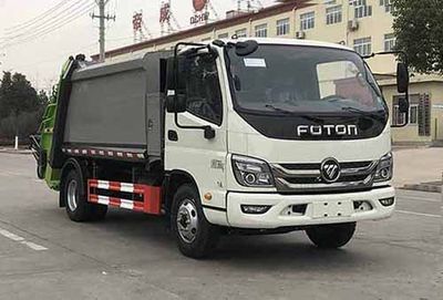 Emperor Environmental Sanitation  HDW5074ZYSBJ6 Compressed garbage truck