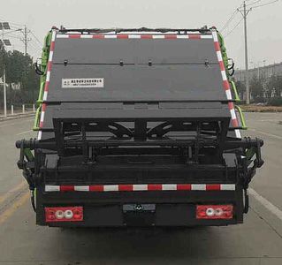 Emperor Environmental Sanitation  HDW5074ZYSBJ6 Compressed garbage truck