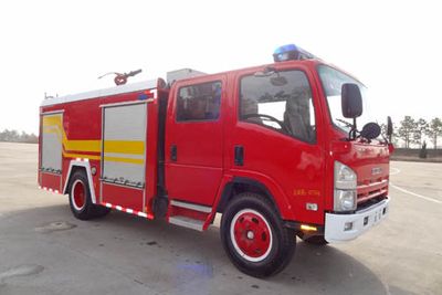 Hanjiang  HXF5100GXFPM30 Foam fire truck