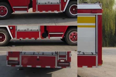 Hanjiang  HXF5100GXFPM30 Foam fire truck