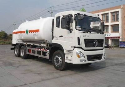 Yongxuan  HYG5240GDY Low temperature liquid transport vehicle