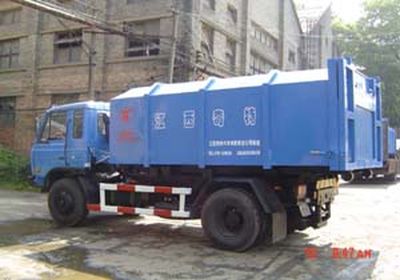 Unique  JTZ5111ZXX detachable container garbage collector 