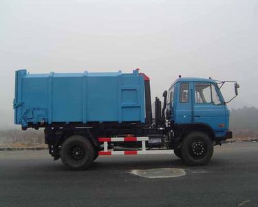 Unique  JTZ5111ZXX detachable container garbage collector 