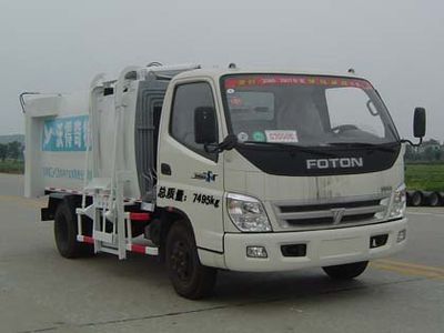 Unique  JTZ5111ZXX detachable container garbage collector 