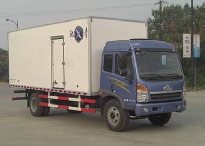 Qingchi  QYK5169XBW Insulated vehicle