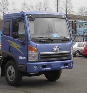 Qingchi  QYK5169XBW Insulated vehicle