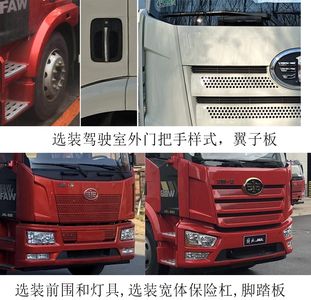 Runzhixing  SCS5183ZDJCA6 Compressed docking garbage truck