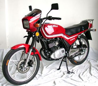 Sanli  SL1253B Two wheeled motorcycles