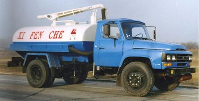 Longdi  SLA5090GXEE Septic suction truck