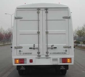 Shaolin  SLG5040XXYC3E Box transport vehicle