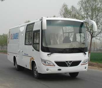 Shaolin  SLG5040XXYC3E Box transport vehicle