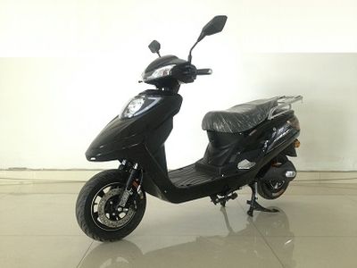 Site  XT1500DQT Electric two wheeled light motorcycle