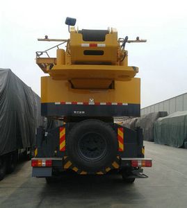 XCMG  XZJ5534JQZ90K Car crane