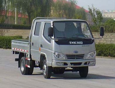 Ouling  ZB1041BSB7S Light truck