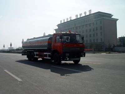 Huajun  ZCZ5240GHYEQ Chemical liquid transport vehicle