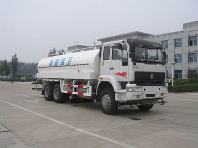 Dongyue  ZTQ5250GSSZ1M43 Sprinkler truck