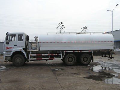 Dongyue  ZTQ5250GSSZ1M43 Sprinkler truck