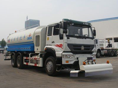 Dongyue  ZTQ5250GSSZ1M43 Sprinkler truck