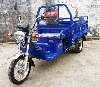 BOO-BJ BJ1200DZH Electric tricycle