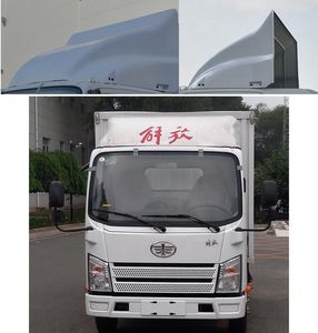 Jiefang Automobile CA5041XSHP40K50L1E6A84 Sales vehicle