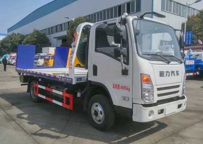 Cheng Liwei  CLW5040TQZCL5 Obstacle clearing vehicle