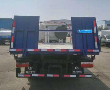 Cheng Liwei  CLW5040TQZCL5 Obstacle clearing vehicle