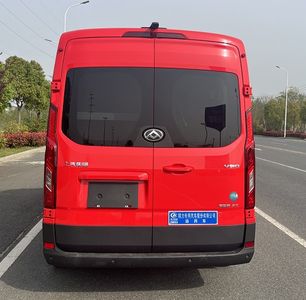 Cheng Liwei  CLW5040XYB6AL Personnel transport vehicle