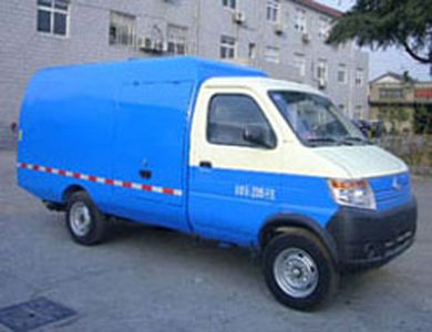 Huguang brand automobiles HG5022XTY Closed bucket garbage truck