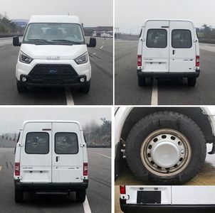 Jiangling Motors JX6571TAM5BEV Pure electric passenger cars