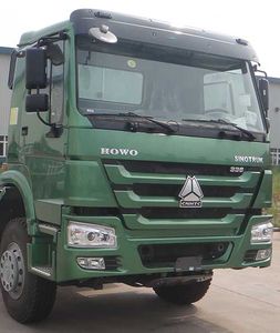 Qingzhuan  QDZ5310ZLJZHE1 Garbage transfer vehicle